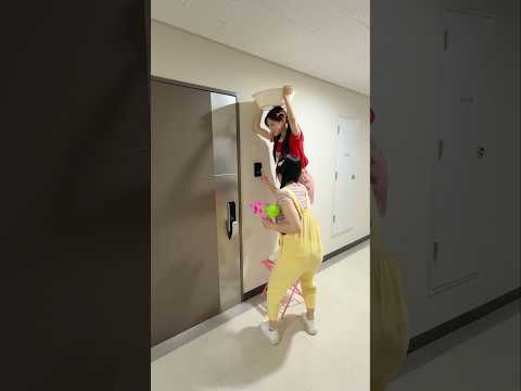 몇 번째 초인종에 나올까요?🔔😆