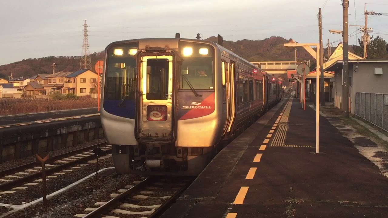 高徳線讃岐津田駅を出発する00系特急うずしお Youtube