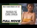 PAHIRAM NG ISANG UMAGA: Vilma Santos, Gabby Concepcion, Eric Quizon & Zsa Zsa Padilla  | Full Movie