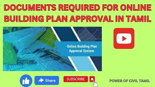DOUMENTS REQUIRED FOR ONLINE BUILDING PLAN APPROVAL IN TAMIL