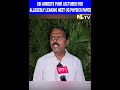 CBI ARRESTS PUNE LECTURER FOR ALLEGEDLY LEAKING NEET UG PHYSICS PAPER