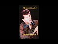 علي العيساوي موال وأغنية خليني وياك عام 1990 كلمات جواد الحمراني علي العيساوي موال وأغنية خليني وياك عام 1990 كلمات جواد الحمراني