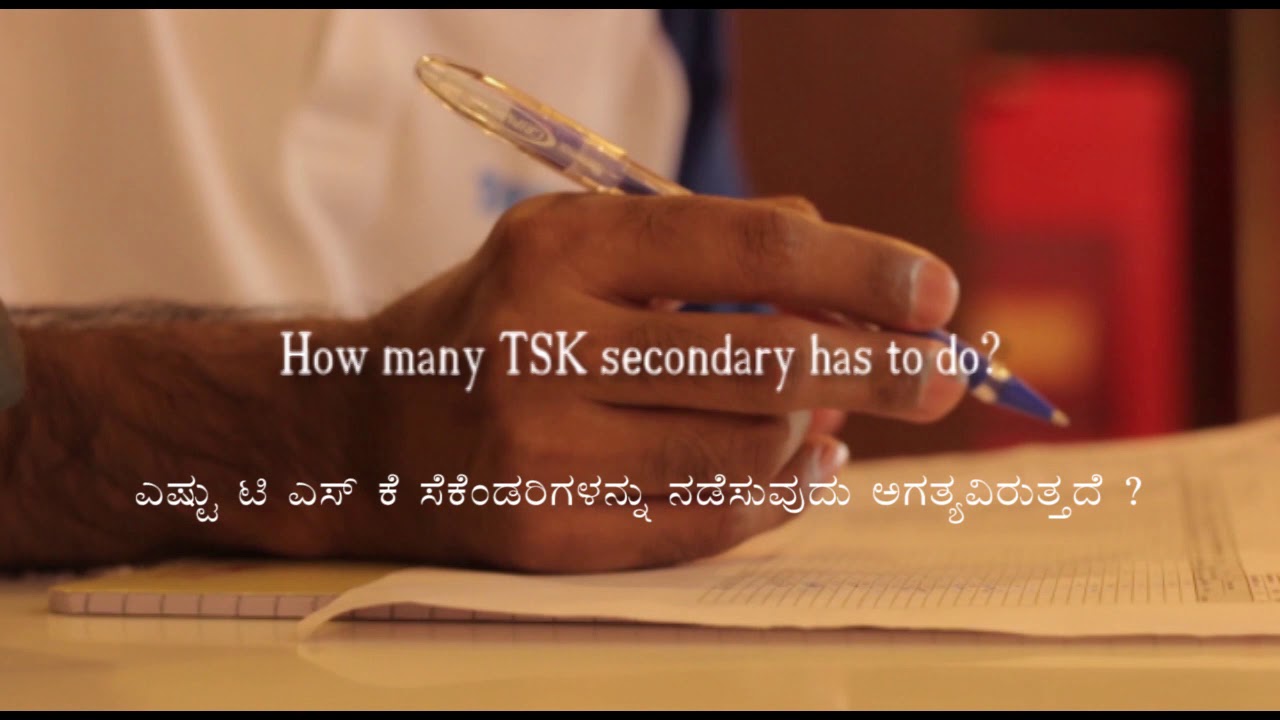 DSR Daily Planning sheet Kannada YouTube