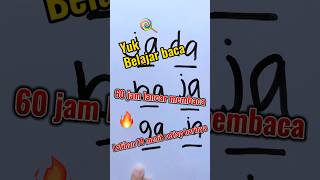 Cara cepat belajar membaca tanpa dieja #belajarmembaca #shots #abcd Cara cepat belajar membaca tanpa dieja #belajarmembaca #shots #abcd