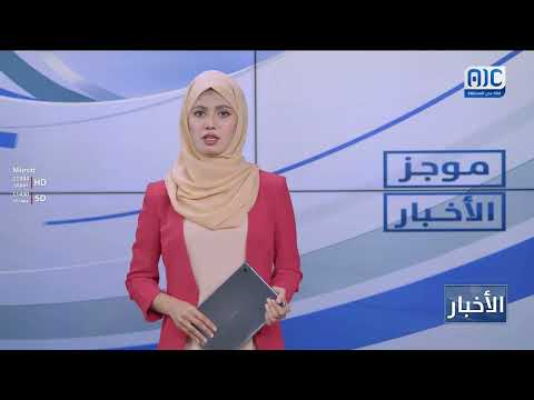 فرض جبايات حوثية جديدة على شاحنات مواد البناء