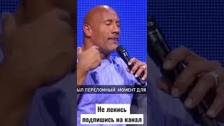 Упорство и труд помогут тебе на пути к успеху! #shorts #motivation #психология