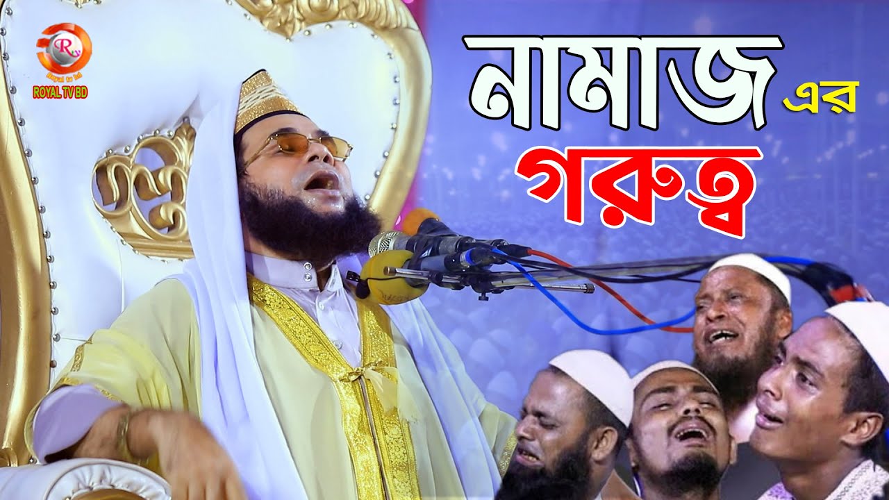 Dewanbagi Waz. Саббир Ахмед Османи. Совершенно новый Waz 2023 года! На берегу реки Маджна!