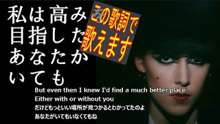 マンディ/愛の残り火/ヒューマン・リーグ リメイク曲/PWLヴァージョン 7″】ヒューマン・リーグ 愛の残り火 / オープン・ユア・ハート THE