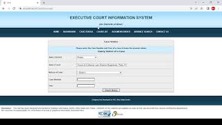 ECIS Bihar | Executive Court Information System by NIC | For District Magistrate Court Case Status screenshot 5