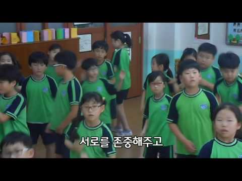 농서초등학교 3학년 5반 참별반