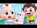 Potty Training | Diaper Song | Learn Good Habits | Nursery Rhymes &amp; Kids Songs | BabyBus