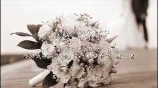 たしかなこと - 小田和正