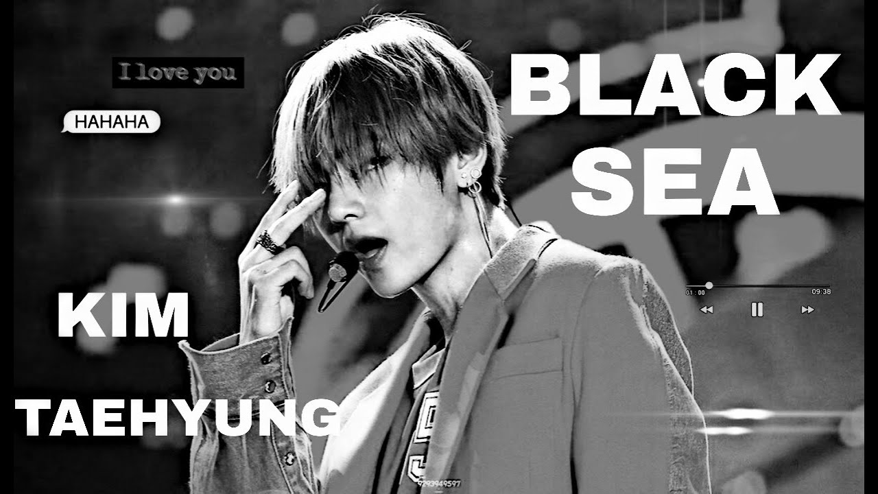 Blume black sea перевод