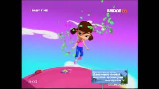 Ilona - Chiquitas (BRIDGE TV) Baby Time Resimi