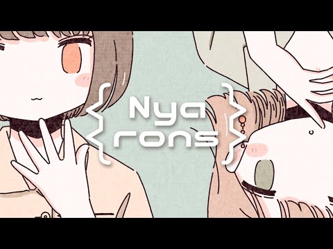 「Nurse and Singer」Short Ver.　Nyarons & Mashinomi (にゃーろんず & ましのみ)