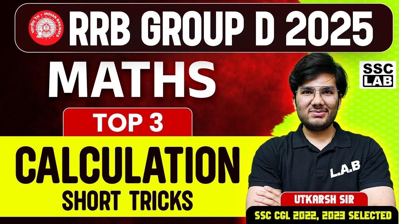 Top 3 Calculation Tricks | RRB Group D 2025 | Railway Group D Maths by ...