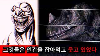 강여름 대표 영상 썸네일
