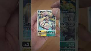 Распаковка первого в жизни бустера по Digimon Card Game!