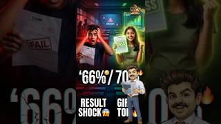 TS Inter Results 2026 OUT 😱 Pass % SHOCKING | Girls Dominate 🔥#TSInterResults2026 #TelanganaResults