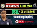 DSTL ONE SHOT I Most Important Questions I By Gulshan Sir I Gateway Classes I AKTU