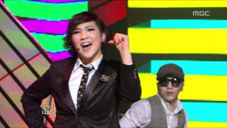 Piggy Dolls - Trend, 피기돌스 - 트랜드, Music Core 20110212