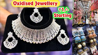 Cheapest Cosmetics Items & Artificial Jewellery Biggest Wholesale Shop In Kolkata | Barabazar