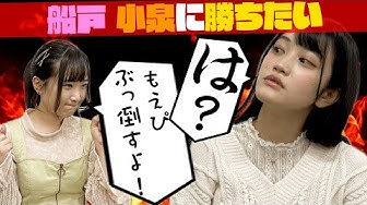 小泉萌香 Youtube 小泉萌香 Youtube