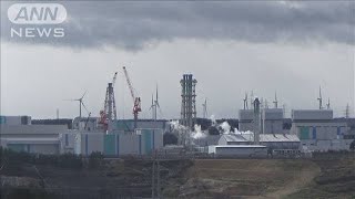 六ケ所村　「核燃料サイクル施設」の最新映像(2021年12月1日)