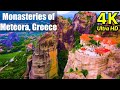 Meteora Greece  in 4K Ultra HD