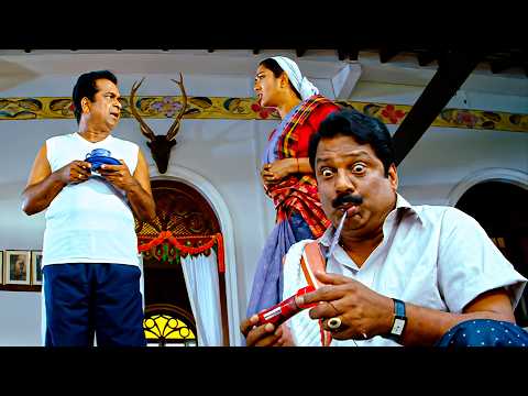 Brahmanandam & Hema Coffee Cup Comedy | Telugu Movie Scenes | Back To Back Comedy Scenes