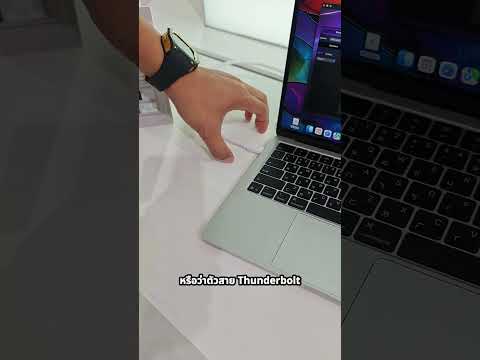 ยุคนี้อะไร ๆ ก็ Pro Max ขนาดจอยังต้องเป็น <strong>MSI</strong> Pro Max #COMPUTEX2026 #<strong>msi</strong>