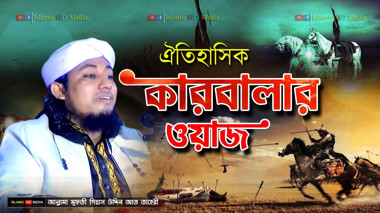 Zarba bilan qarzni toladi Zarba bilan qarzni toladi