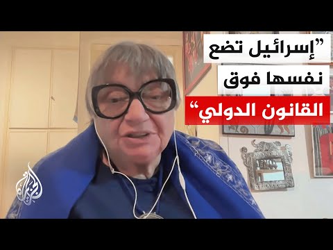 كيف ينظر المجتمع الدولي إلى ما تقوم به إسرائيل من انتهاكات مثل هدم قوات الاحتلال منشآت للأونروا؟