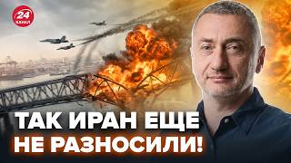 ⚡АУСЛЕНДЕР: КАТАСТРОФА для Ирана! Главный ПОРТ ОТРЕЗАЮТ. Срочный указ авиации США @sergey_auslender