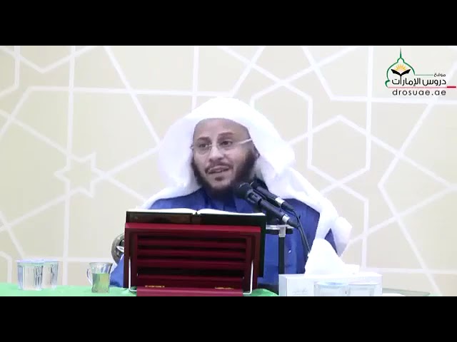 نصيحة في الاعتدال والتوسط في العبادات‏ | الشيخ ⁧‫عزيز بن فرحان‬⁩