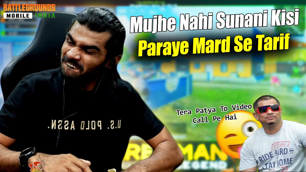 Shreeman vs Karnu Or Mitya Ka Yarana 🤣 Bgmi Funniest Moments 