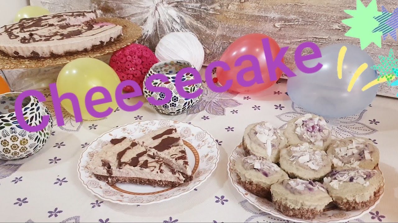 الوعي الغذائي( 36 ) Cheesecake  مع نسرين التميمي # Raw Vegan