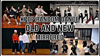 KPOP RANDOM DANCE MIRRORED [ OLD AND NEW ]  | NO COUNTDOWN