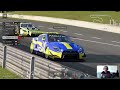 Gran Turismo 7 PS5 онлайн 😍🏁🇺🇦 🇺🇦🏁 😁🇺🇦 GT3