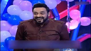 Amir Liaquat Ahaaa ahaaa wah wah wah Meme Template
