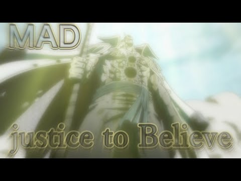 【MAD】 ワンピース  マリンフォード編 justice to Believe