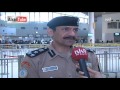 موجز أخبار الراي 2016 06 21 تقديم محمد السداني موجز أخبار الراي 2016 06 21 تقديم محمد السداني