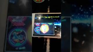 Yo Kai Watch Episode 153 Recap