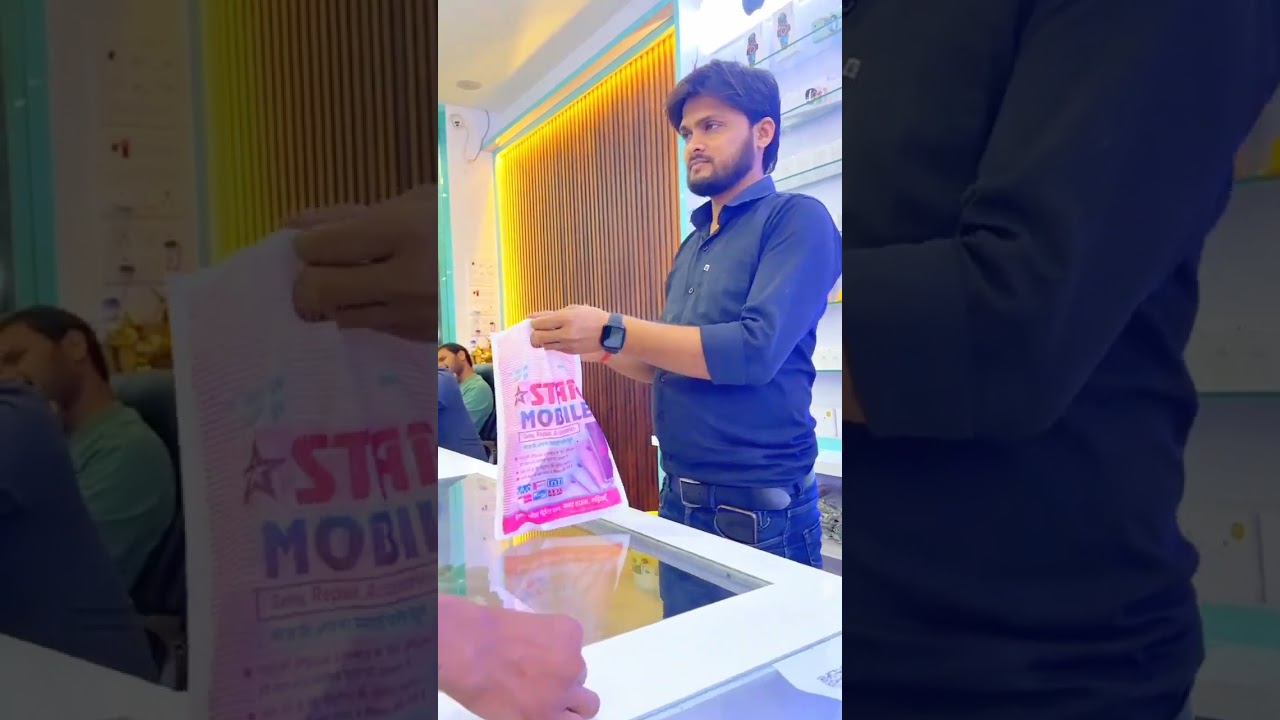 BHAI BHAI KA PYAR ❤