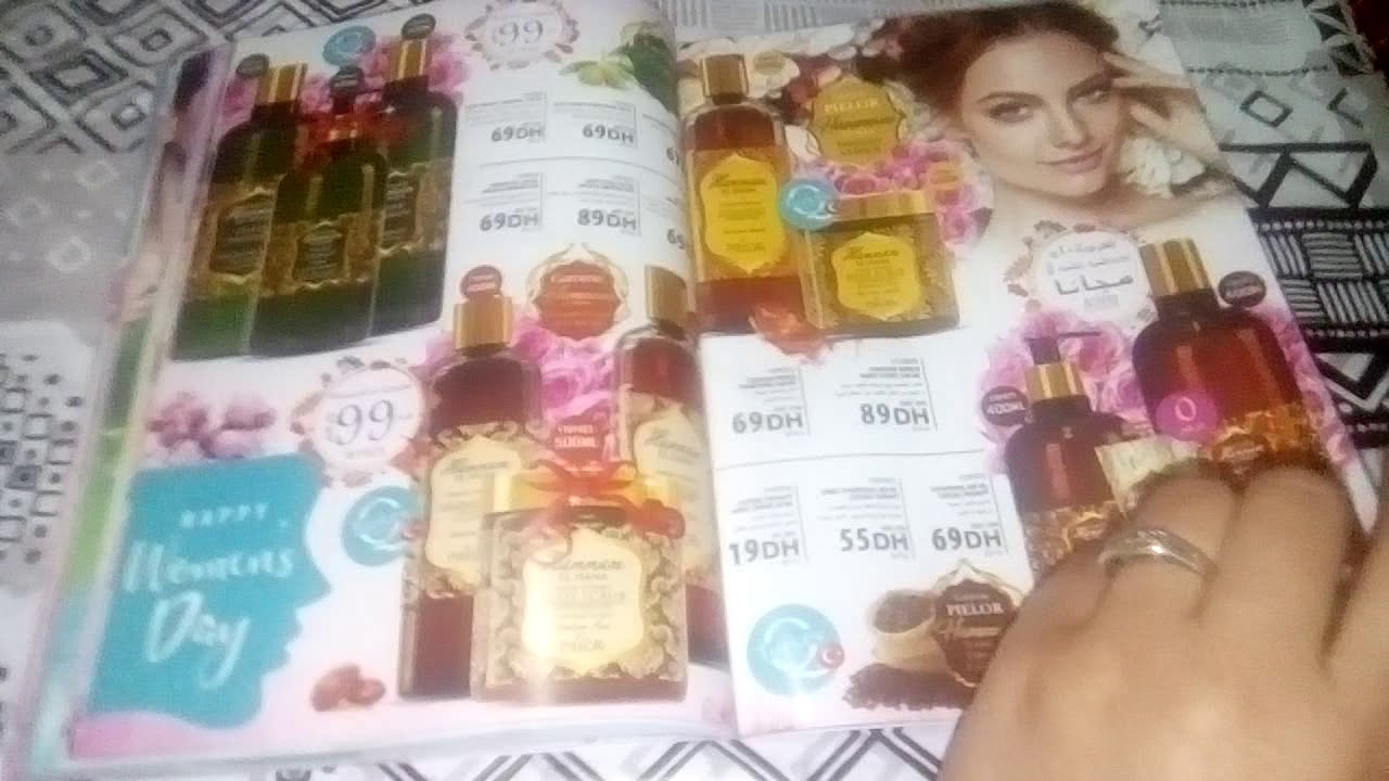 كتالوج فارمسي فانسي شهر 3 catalogue farmsi mars YouTube