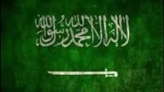 Sawarim Djihad For 28 Minutes