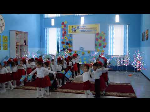 "Айым"жеке меншік балабақшасы