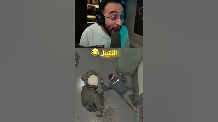 الكبير خش عالثقيل 😂🔥 شوفو ردة فعل شباب ريسبكت على راب ابو غالي في القناة 🔥👆