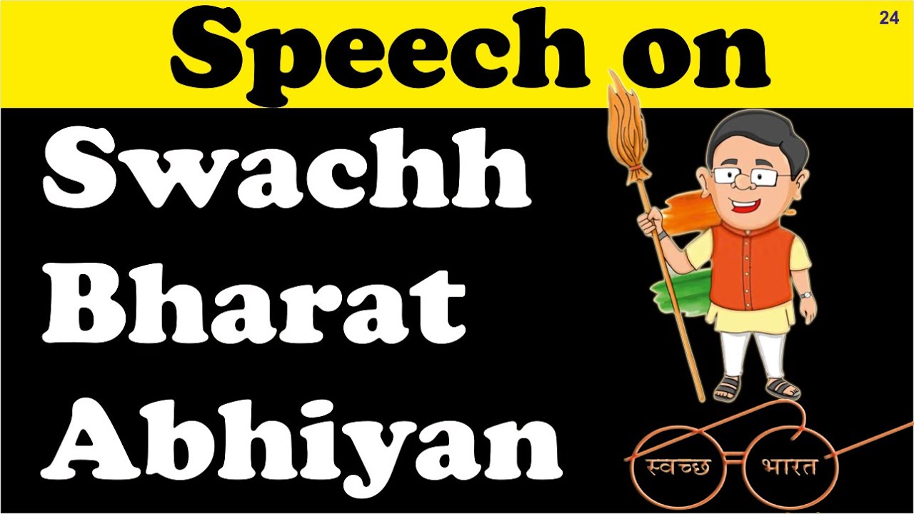 speech writing on swachh bharat abhiyan