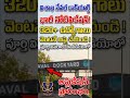 #IndianNavy #NavalDockyard #VisakhapatnamJobs #APJobs #GovernmentJobs #LatestJobNotification